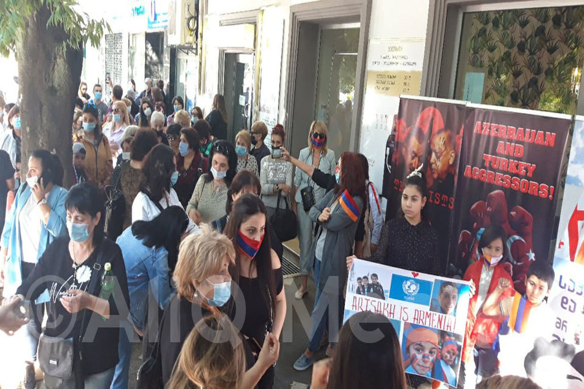 Армяне Аджарии в Батуми организовали мирную демонстрацию в знак поддержки Арцаха