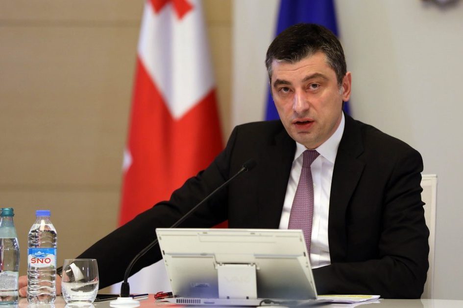 Վրաստանի վարչապետը հրաժարականի որոշում է կայացրել