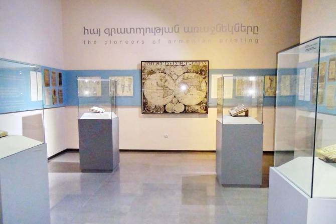 Первая онлайн-коллекция Музея армянской типографии уже доступна в Google Arts & Culture