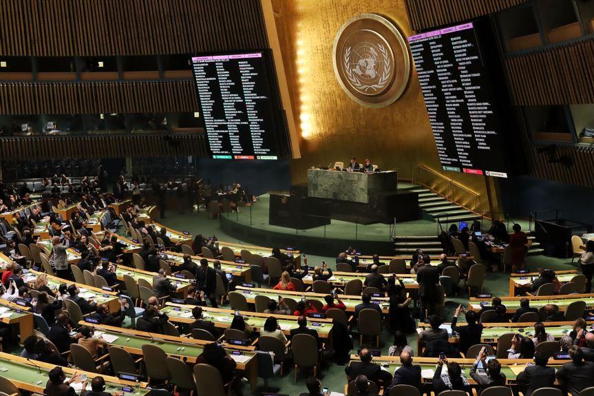 Армения проголосовала против резолюции ООН по Крыму