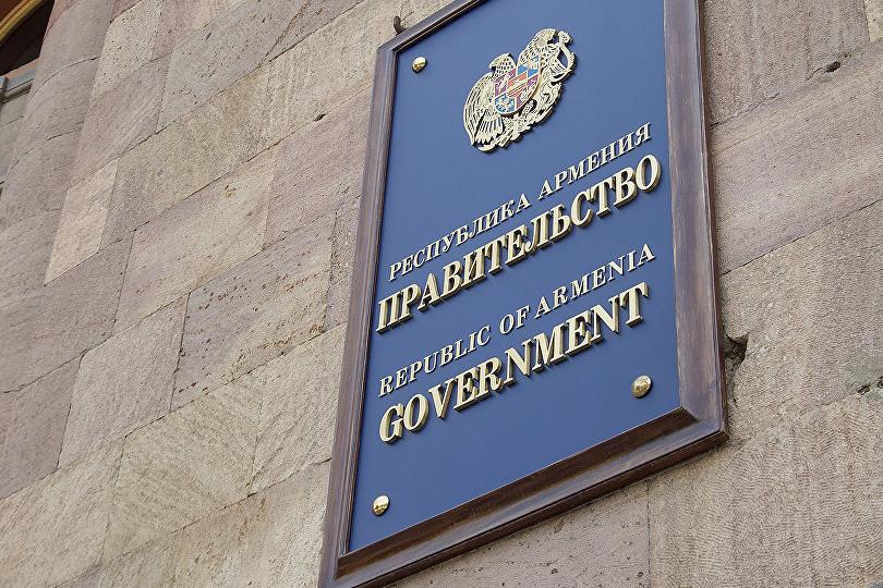 Правительство Армении готовится к отставке Никола Пашиняна