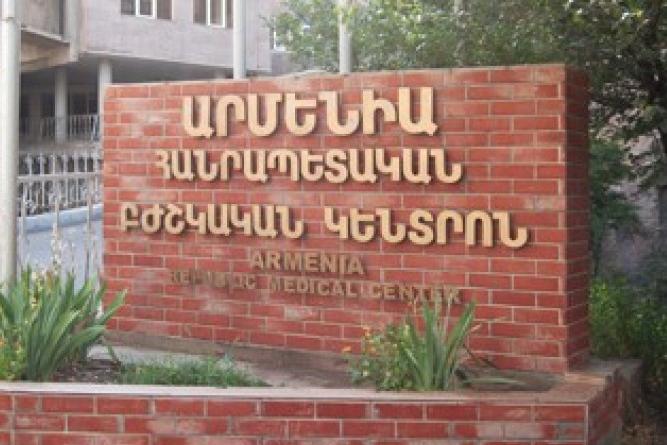 Отец скончавшейся в МЦ «Армения» девушки обвиняет врача