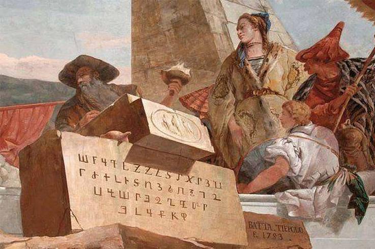 Как на старинной фреске в Баварии оказались армянские буквы, и какой секрет они хранят 