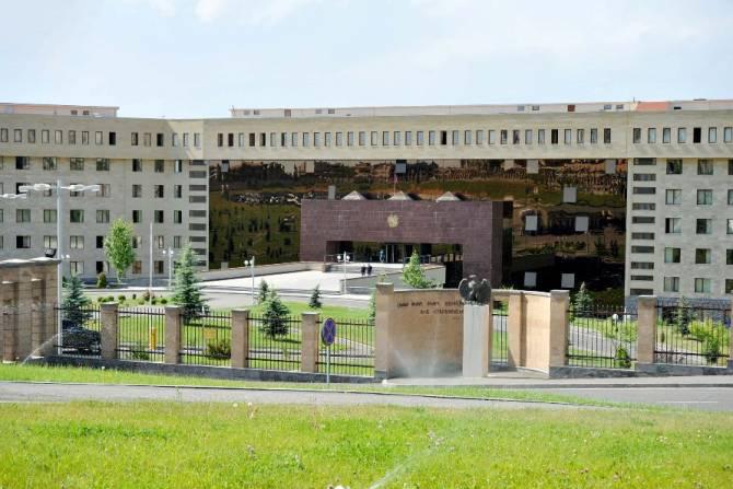 ՊՆ-ն դադարեցնում է թղթային տարբերակով դիմումների ընդունումը