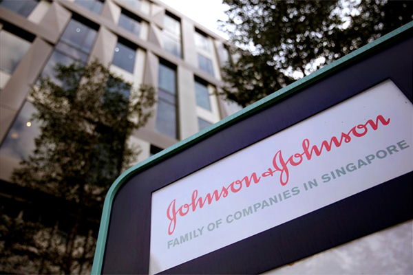 Суд обязал компанию Johnson & Johnson выплатить $8 млрд за побочный эффект препарата: и это не первый случай 