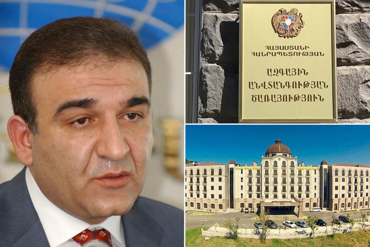 Бывший председатель гостаможни Армении передал государству гостиницу Golden Palace