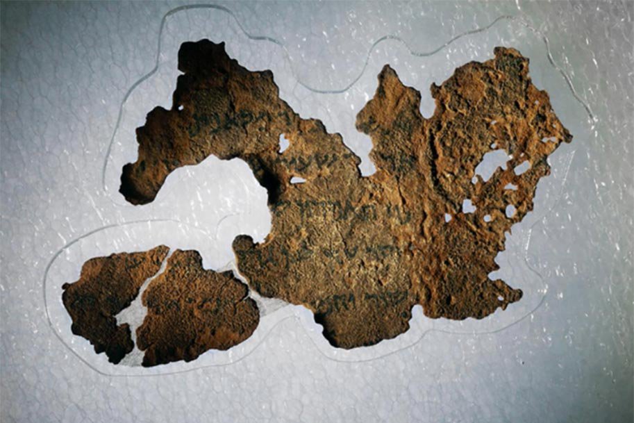 Все 16 фрагментов свитков Мертвого моря, выставленные в качестве экспонатов в вашингтонском музее оказались хитроумной подделкой