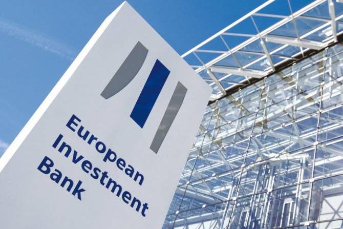 Европейский инвестиционный банк приостанавливает кредитование Турции до конца года