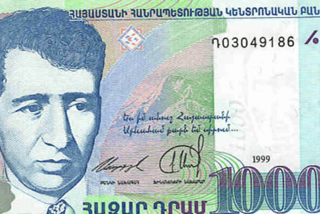 «1000 դրամի» հիմնադրամն առաջին փոխհատուցումն է կատարել