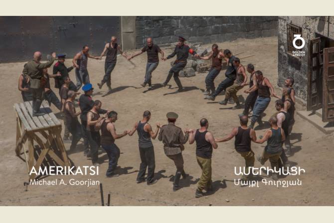 19-й Ереванский международный кинофестиваль «Золотой абрикос» откроется показом фильма Майкла Гюрджяна «Американец»