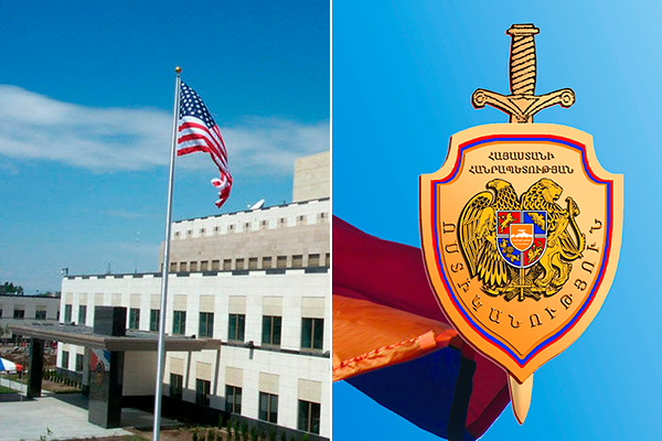 Армения - безопасная страна: Полиция ответила посольству США