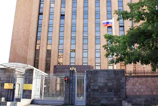 Посольство призывает всех граждан России, находящихся в Армении, выйти на контакт
