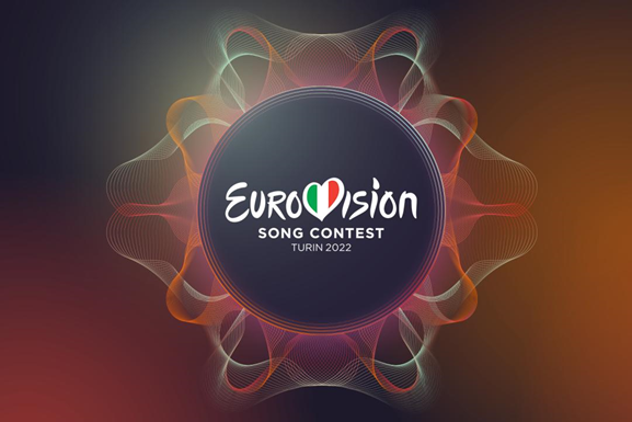 The Sound of Beauty: представлены логотип и слоган «Евровидения-2022»