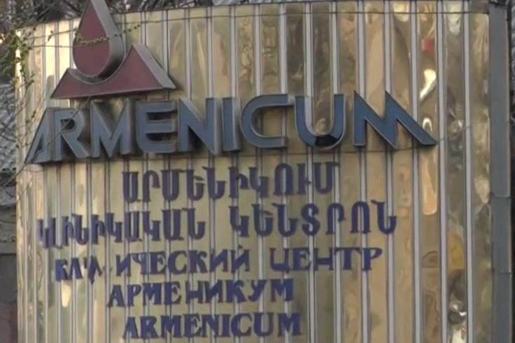 Два объекта Министерства обороны Армении будут приватизированы