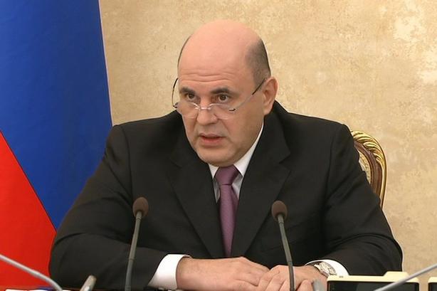 Мишустин потребовал от министров не раздавать необоснованных обещаний