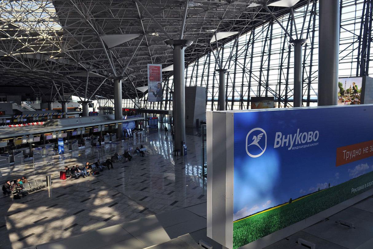 Рейс из Внуково задержали из-за пассажирки, внезапно решившей развестись