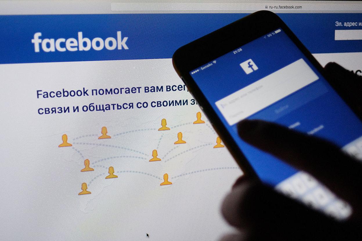 Facebook ждут перемены: будет обновлен дизайн сайта и приложений