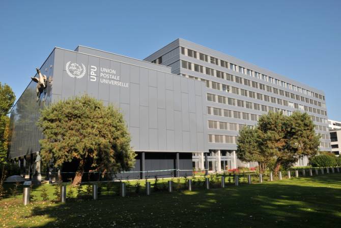 Противоречат положениям Конвенции: Всемирный почтовый союз решил не регистрировать ксенофобские марки Азербайджана