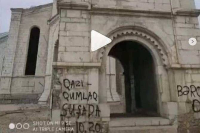 Армения обратилась в международные органы с требованием предотвратить культурный вандализм