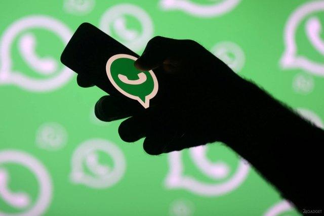 Разработчики WhatsApp тестируют долгожданную функцию