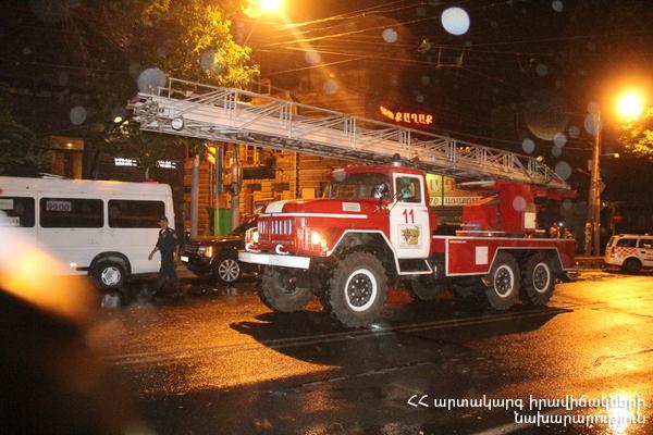В здании Минфина Армении в результате пожара сгорели деревянные конструкции и 9 кабинетов