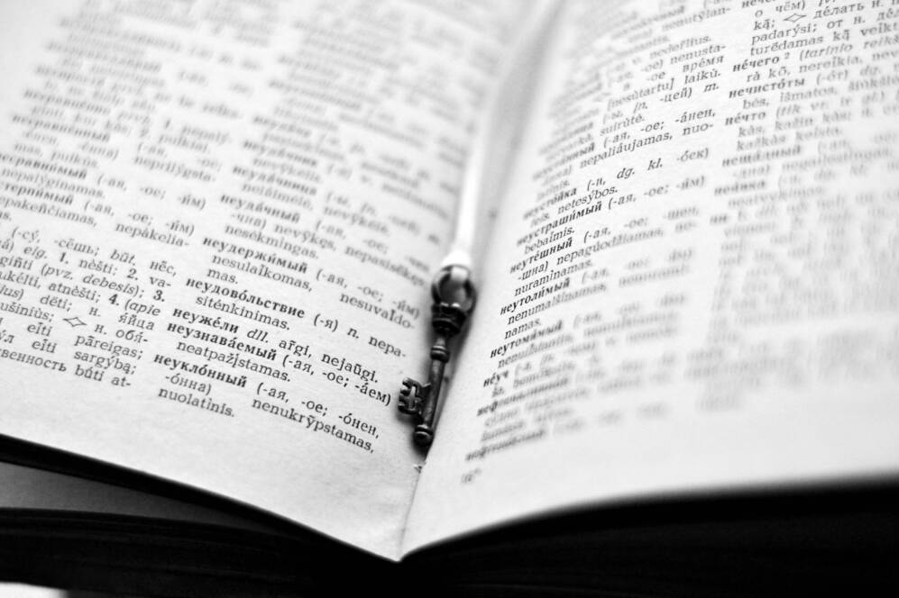 С точки зрения науки: как люди реагируют на слово «вирус»? 
