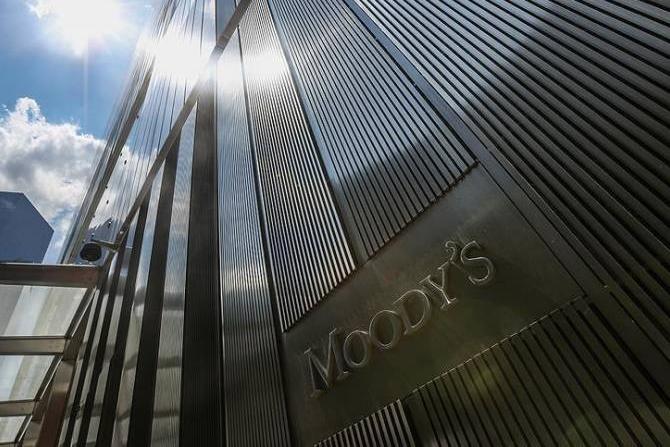 Благодаря ряду экономических достижений: Moody’s улучшило прогноз банковской системы Армении со «Стабильного» на «Позитивный»