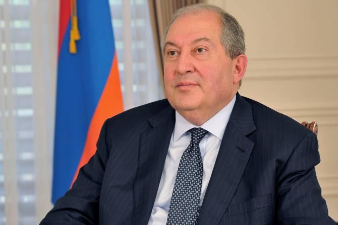 Президент Армении подписал закон об объявлении амнистии