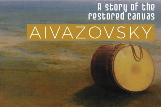 В рамках программы «История восстановленных экспонатов» в  Национальной галерее Армении будет представлена картина Айвазовского