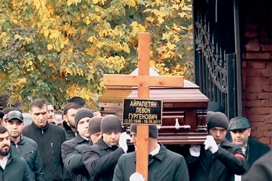 На похоронах Левона Айрапетяна от Сержа Саргсяна не было даже венка