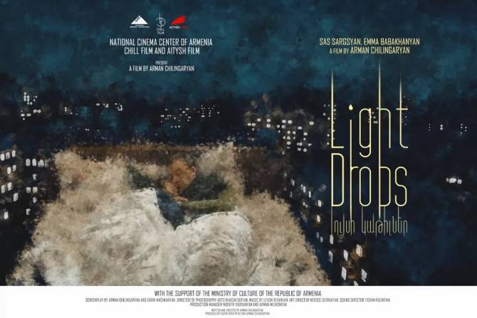 Фильм «Капли света» Армана Чилингаряна будет показан в конкурсной программе II Флорентийского международного кинофестиваля