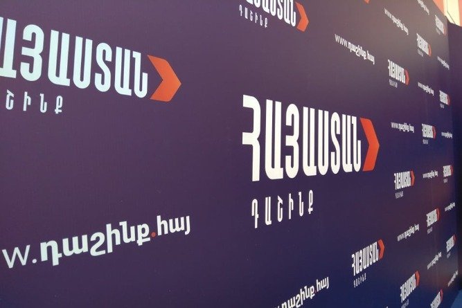 «Հայաստան» դաշինքը վիճահարույց է համարում և առայժմ չի ընդունի ԱԺ ընտրությունների արդյունքները