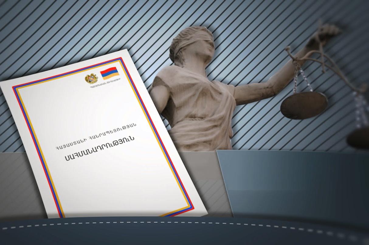 Пашинян утвердил состав специализированной комиссии по конституционным реформам