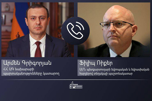 «Բացահայտ ոտնձգություն է»․ ադրբեջանական զինուժի հարձակման մասին Գրիգորյանը՝ Ռիքերին