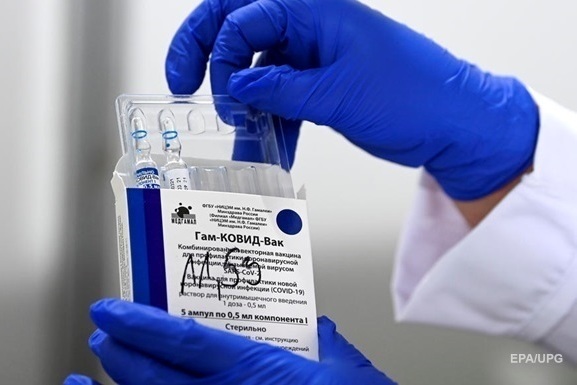 ВОЗ приостановила одобрение российской вакцины «Спутник V» до повторной инспекции производства