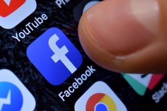 Австралия подала в суд на Facebook за вмешательство в личную жизнь