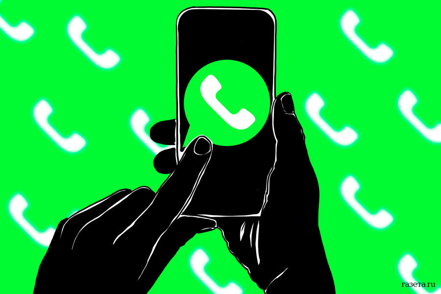 Разработчики WhatsApp анонсировали новые обновления и функции, которые будут доступны пользователям мессенджера