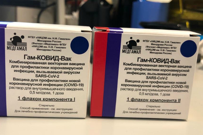 Первая партия разработанной в России вакцины от коронавируса COVID-19 уже произведена