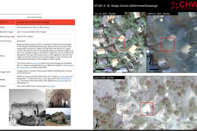 Азербайджанцы уничтожили армянскую церковь Св.Саркиса в селе Мохренес в Арцахе: доклад Caucasus Heritage Watch
