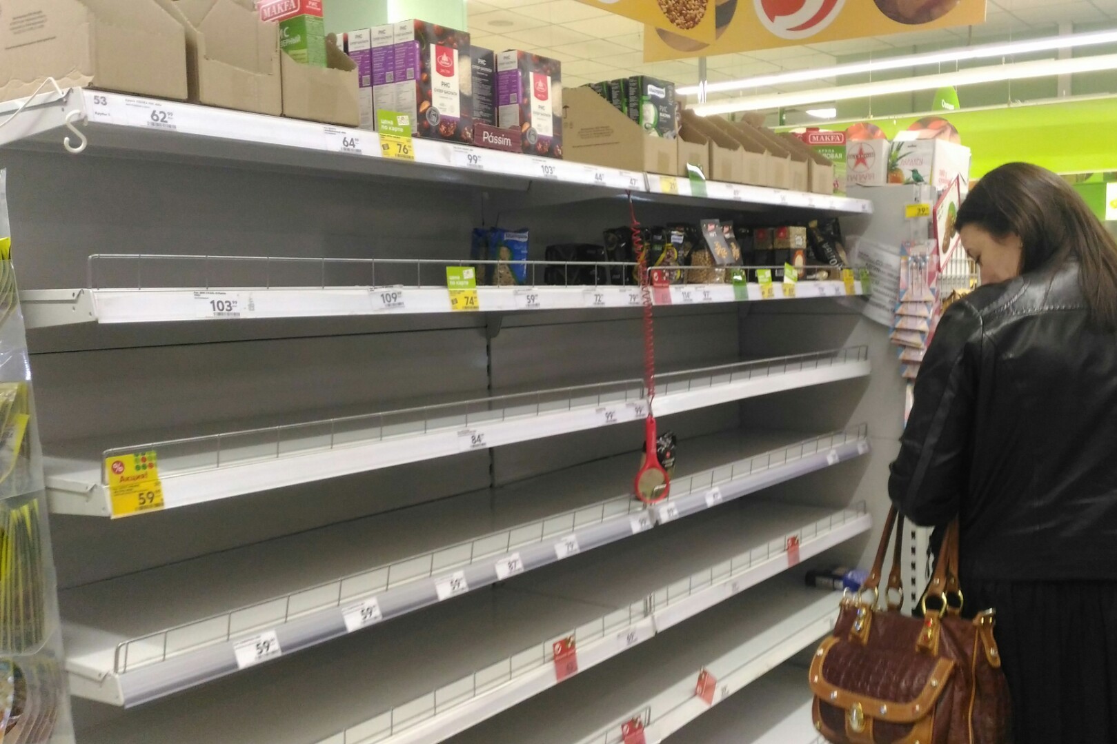 В Киеве опустели полки магазинов после слов Зеленского о войне