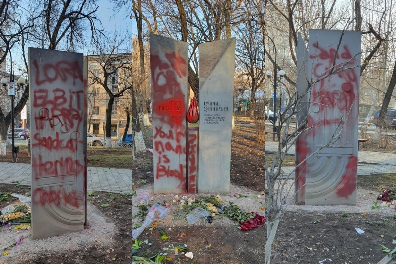 Установлена личность мужчины, осквернившего памятник жертвам Холокоста и Геноцида армян