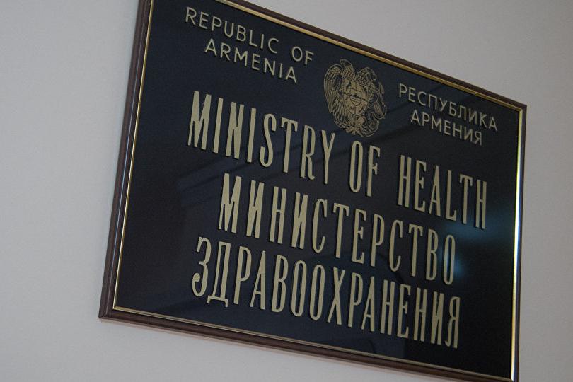 Призываем не сеять панику: Минздрав Армении представил данные о числе зараженных