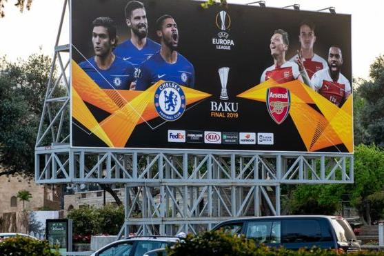 Фанатов с армянскими фамилиями не пускают на финал Лиги Европы в Баку