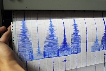 В Азербайджане произошло землетрясение