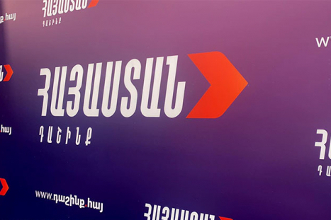 Блок «Армения» не признает итоги голосования и обратится в Конституционный суд. Ваге Акопян