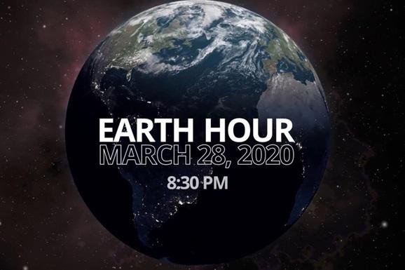 Сегодня состоится Час Земли – крупнейшая мировая инициатива в поддержку сохранения планеты и устойчивого использования ее ресурсов