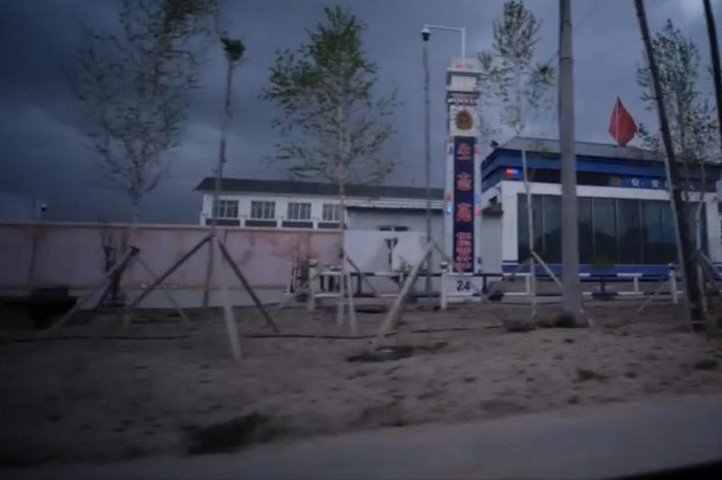 В СМИ попали документы из китайских тюрем для уйгуров, превращенных в 