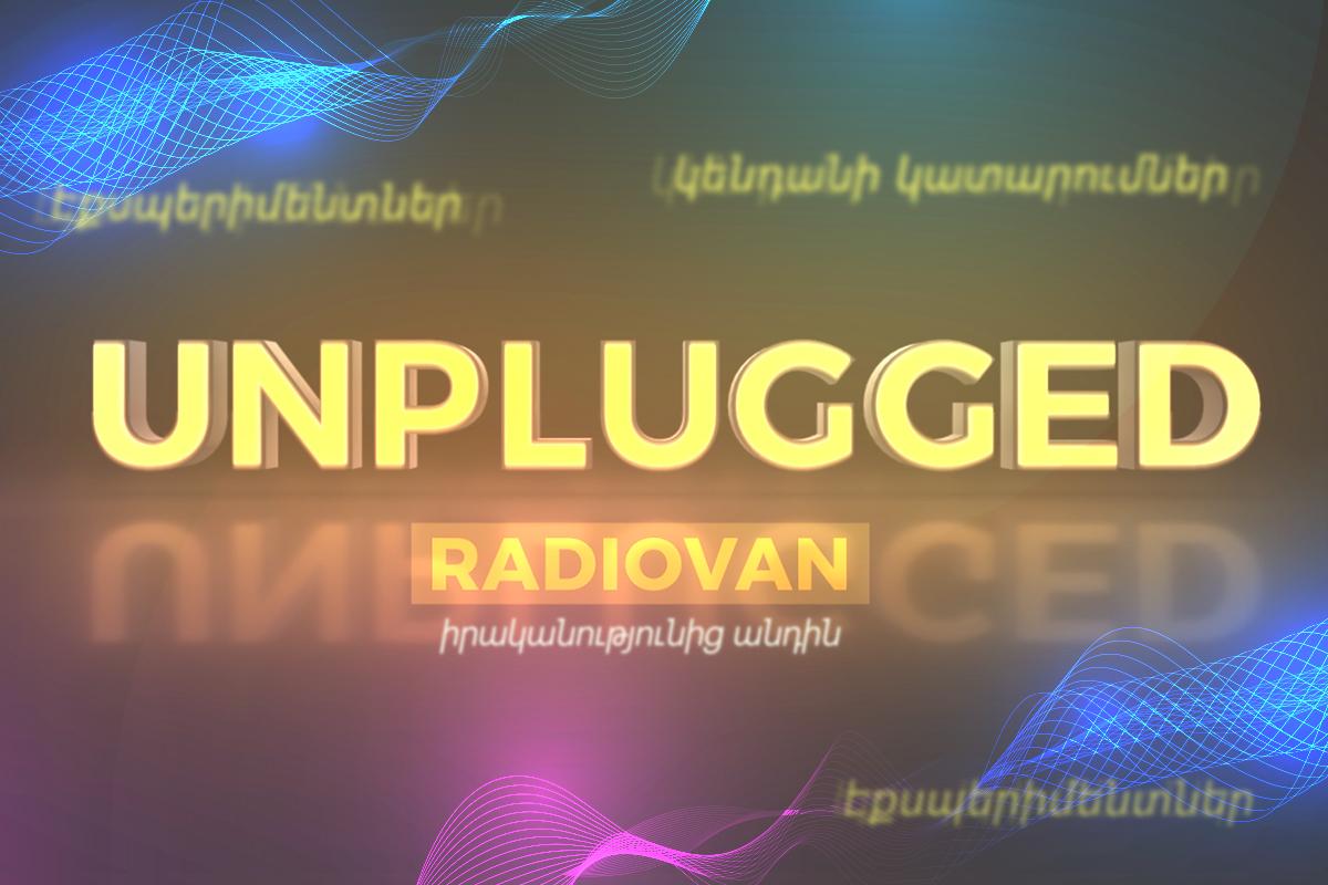Radio Van: Unplugged